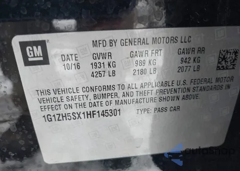 2017 Chevrolet Malibu Premier из США, поврежденный, VIN 1G1ZH5SX1HF145301